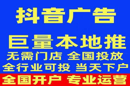 解析网络推广中的竞价广告投放策略